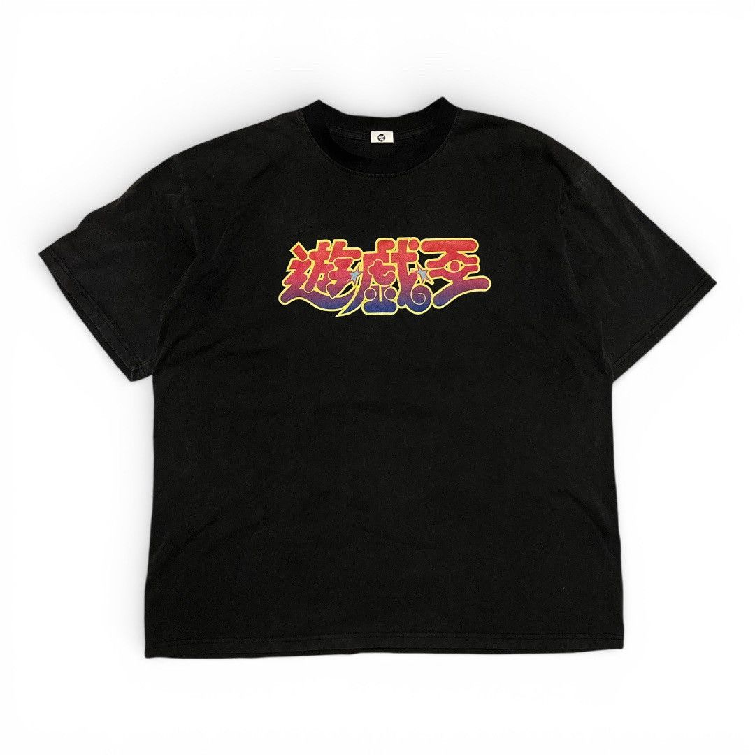 Vintage Yu-Gi-Oh Summoned Skull Bootleg Tee Faded Black XL Size US XL / EU 56 / 4 - 2 Thumbnail