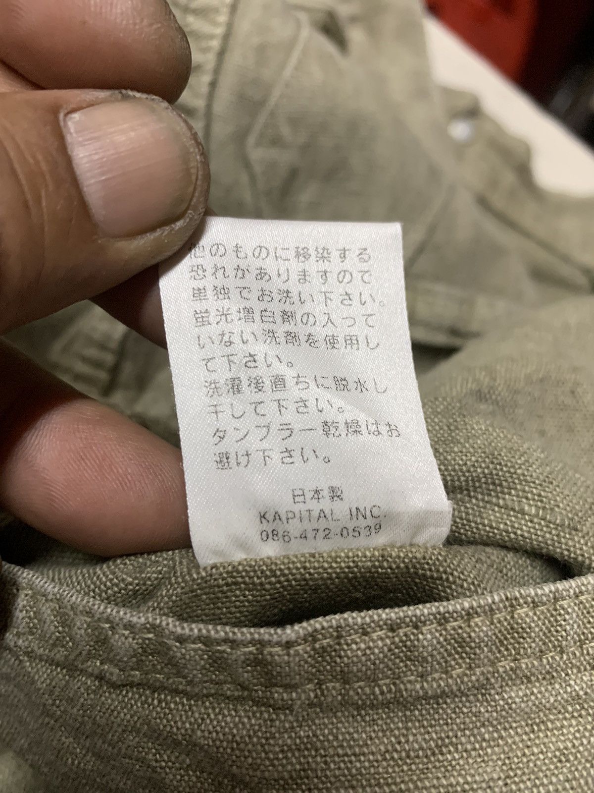 Kapital Kapital baggy man Size US 32 / EU 48 - 15 Thumbnail