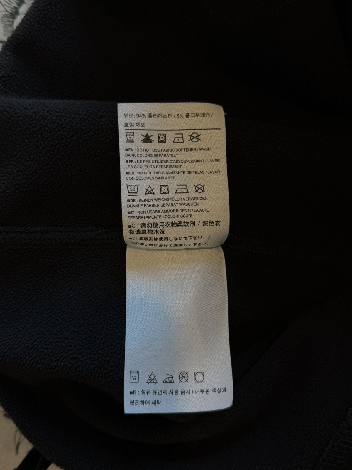Arc'teryx Arc'teryx Gamma MX Jacket Men's 2017 "Blackbird" Size US S / EU 44-46 / 1 - 8 Thumbnail