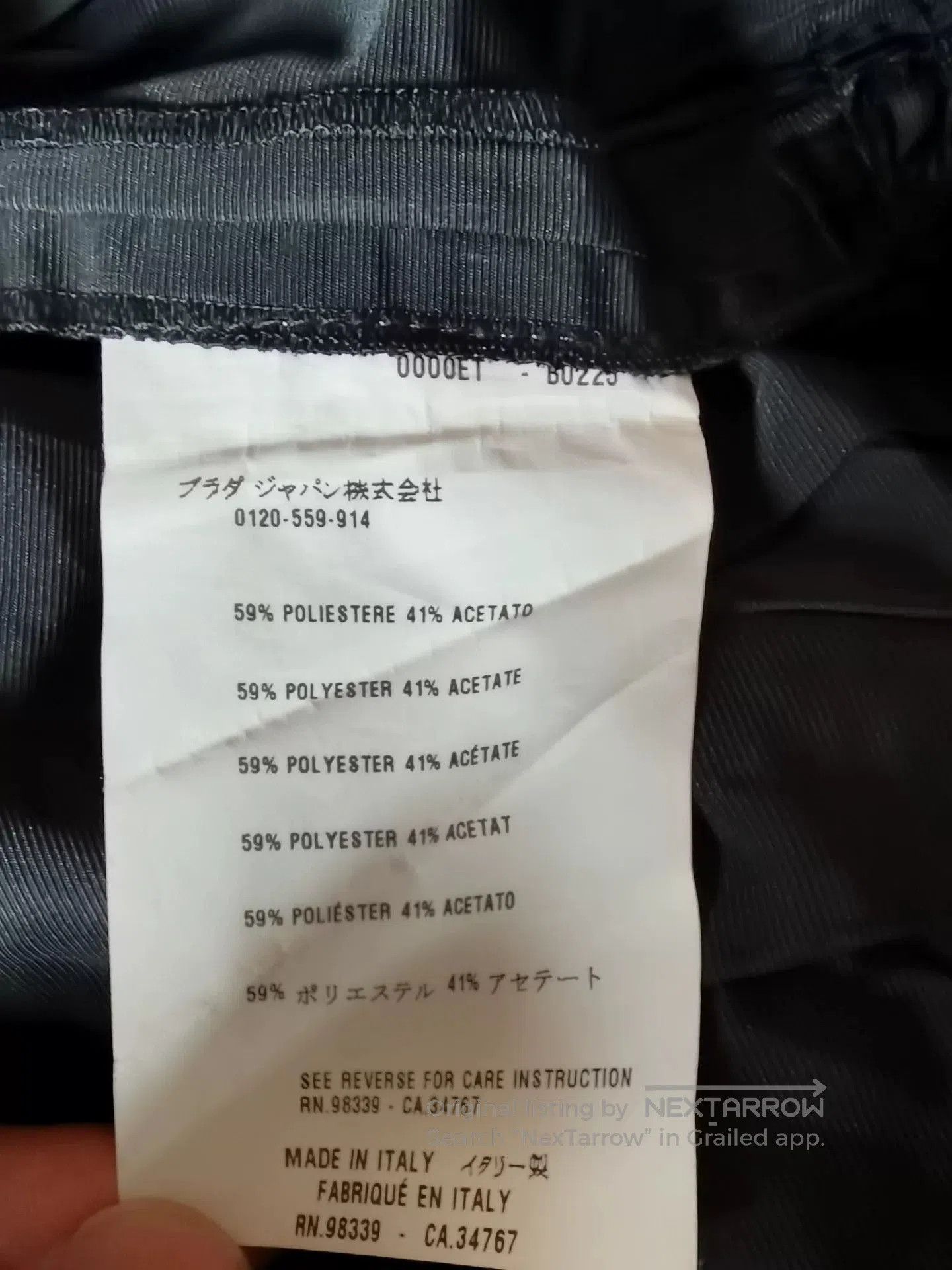 Miu Miu Miu Miu Black Summer Skirt. Size 39" - 8 Thumbnail