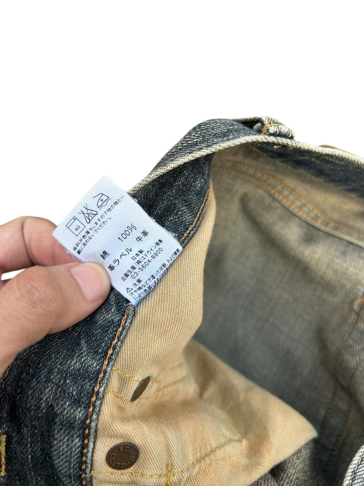 Kapital Vintage Edwin 505z Selvedge Rusty Distressed Denim Jeans Size US 34 / EU 50 - 15 Thumbnail