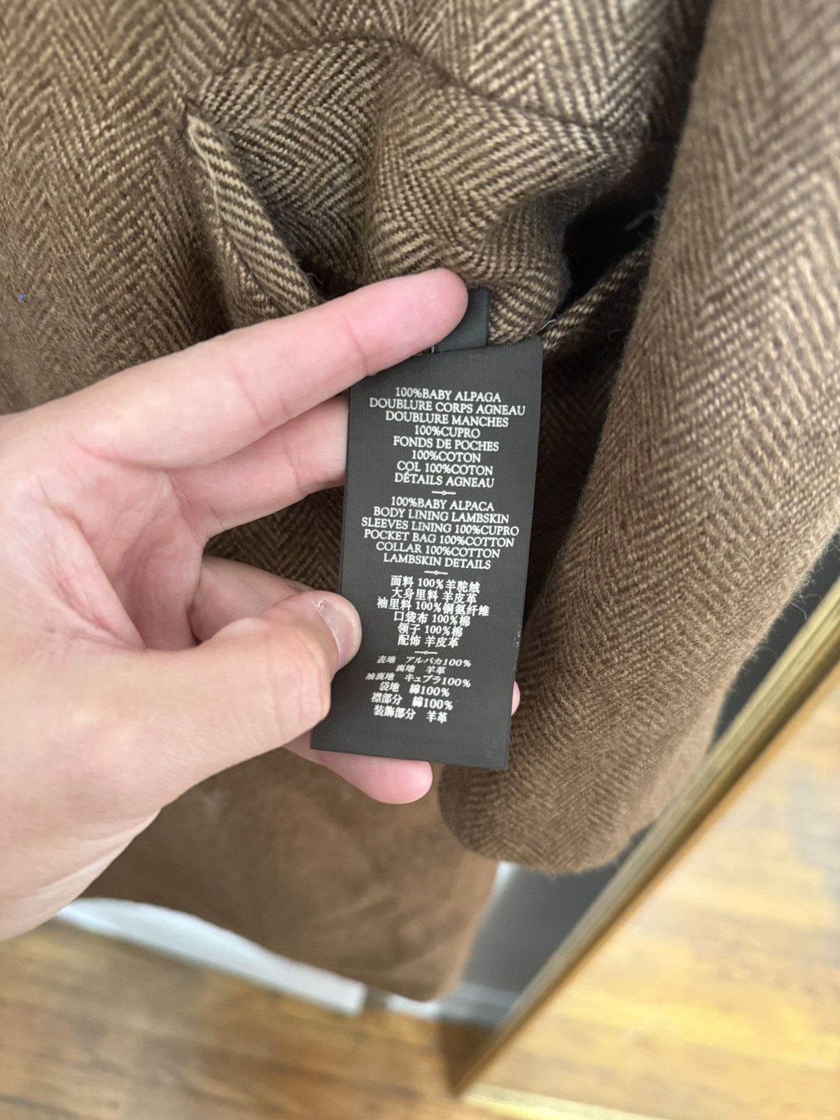 Berluti A/W18 Runway Alpaca Coat *Rare* Size US S / EU 44-46 / 1 - 9 Thumbnail