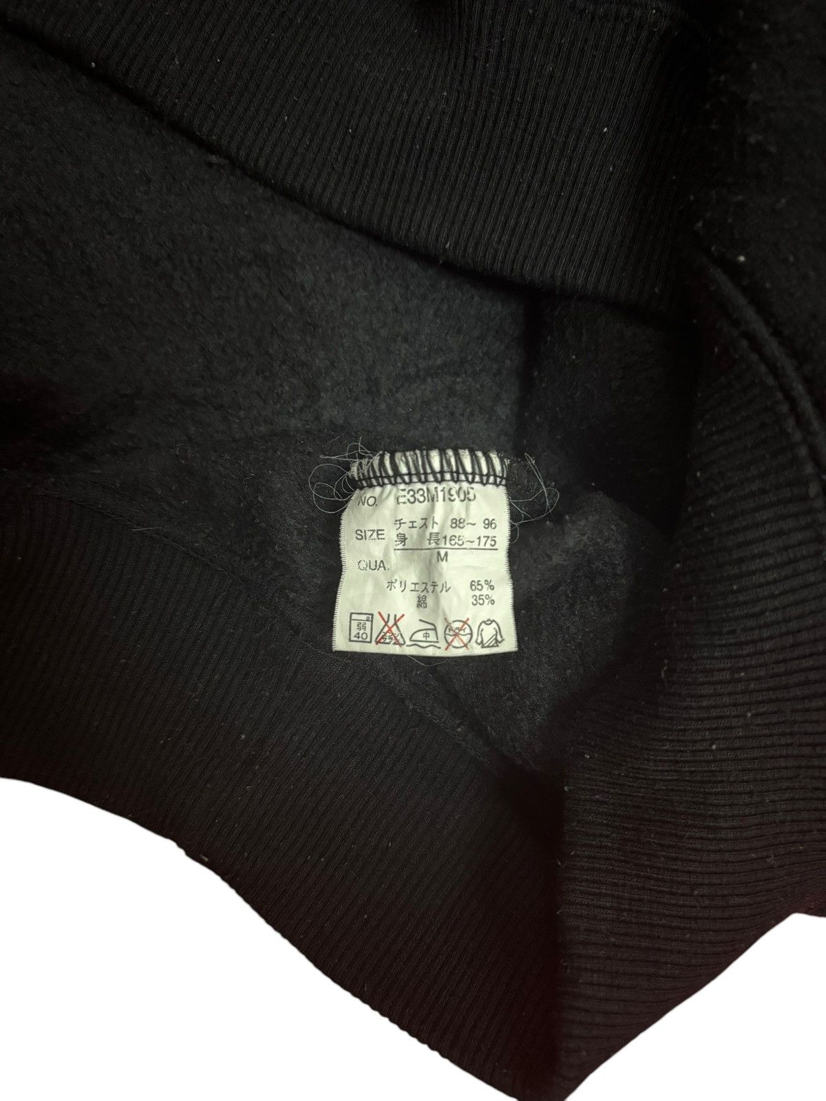 Ecko Unltd. × Marc Ecko Vintage Ecko Function Big Logo Hoodie Size US M / EU 48-50 / 2 - 10 Thumbnail
