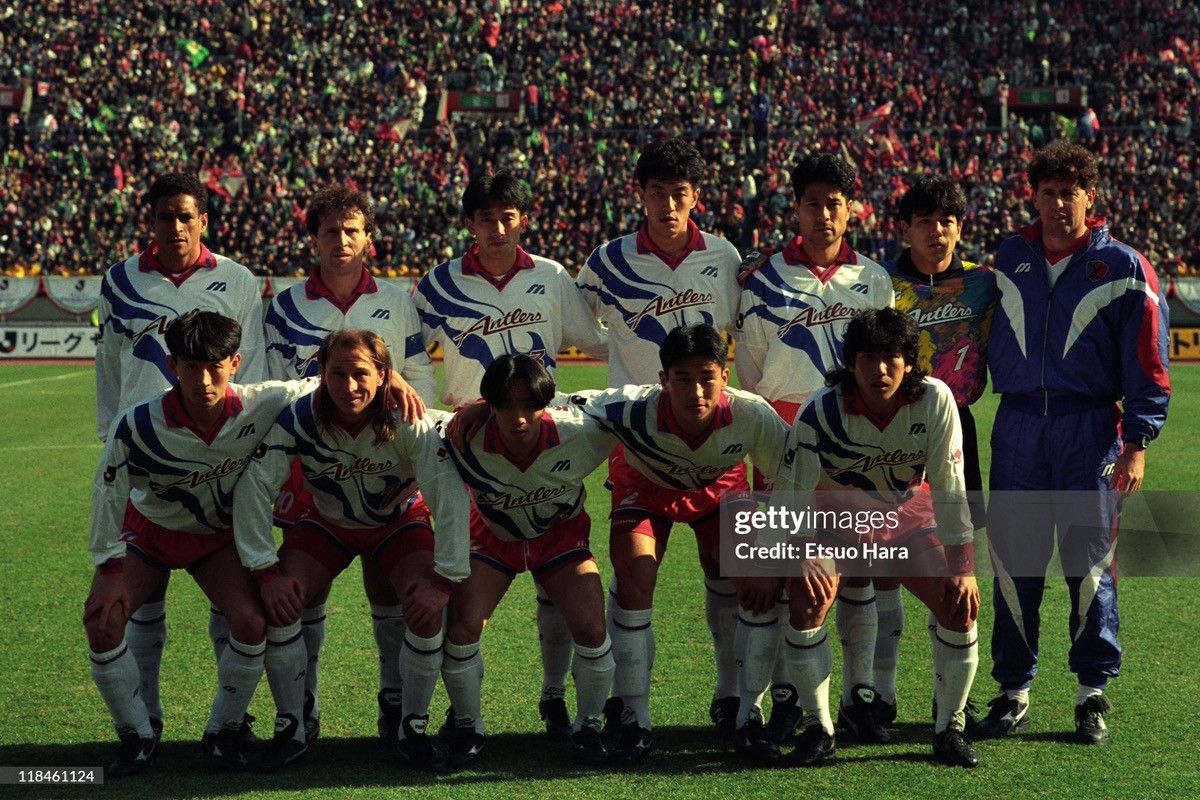 Japanese Brand × Vintage 1993 1994 Kashima Antlers Japan Mizuno Vintage Soccer Jersey Size US L / EU 52-54 / 3 - 2 Thumbnail