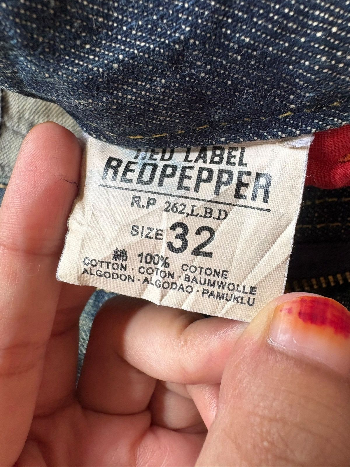 Hysteric Glamour Vintage Red Pepper Rusty Mud Wash Distress Baggy Jeans Size US 34 / EU 50 - 10 Thumbnail