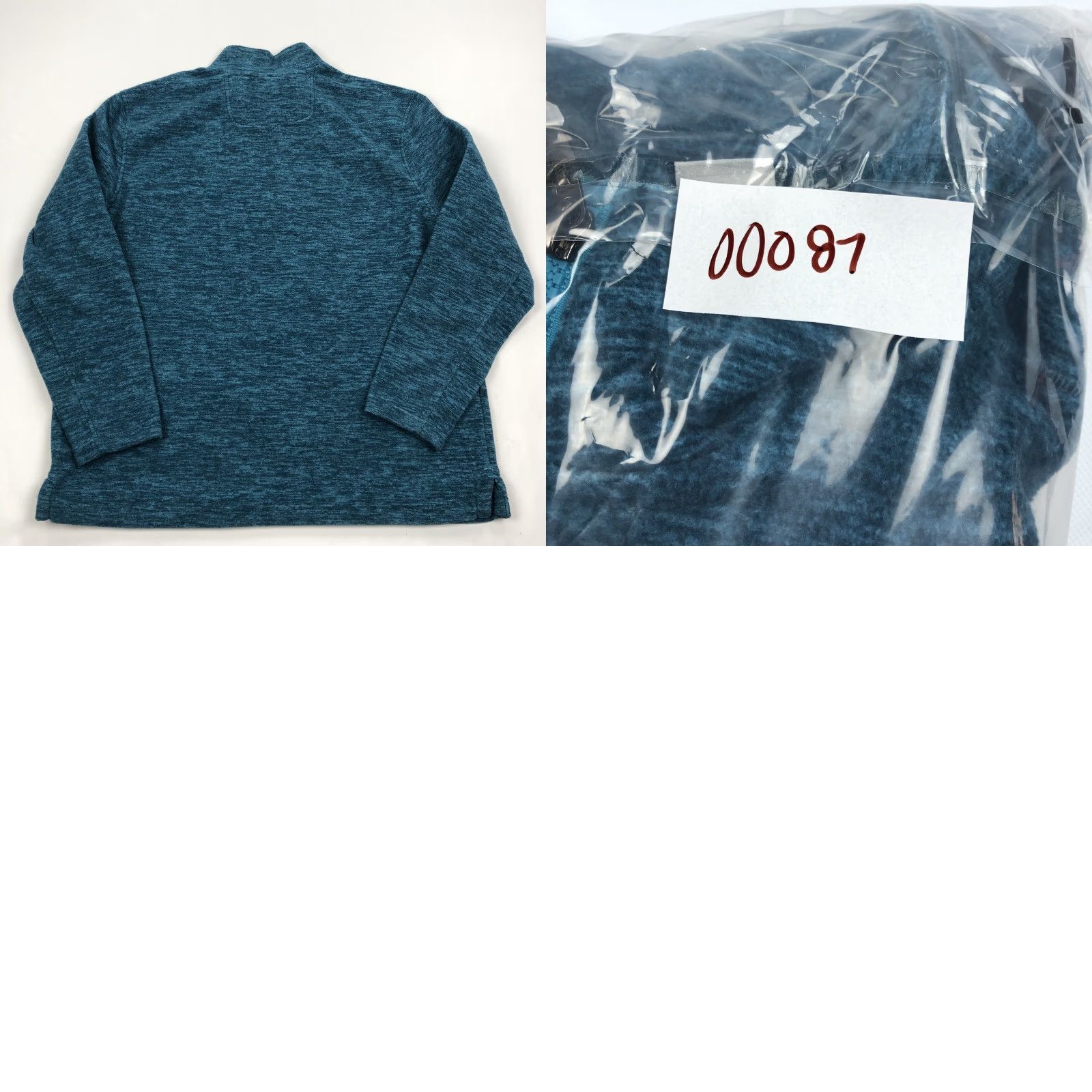 Tommy Bahama Tommy Bahama Men's XL Teal Blue Green Heather 1/4 Zip Pullover Fleece Shirt Pullover Activewear Casual Golf Walking Mock Neck Embroidered Logo Size US XL / EU 56 / 4 - 8 Thumbnail