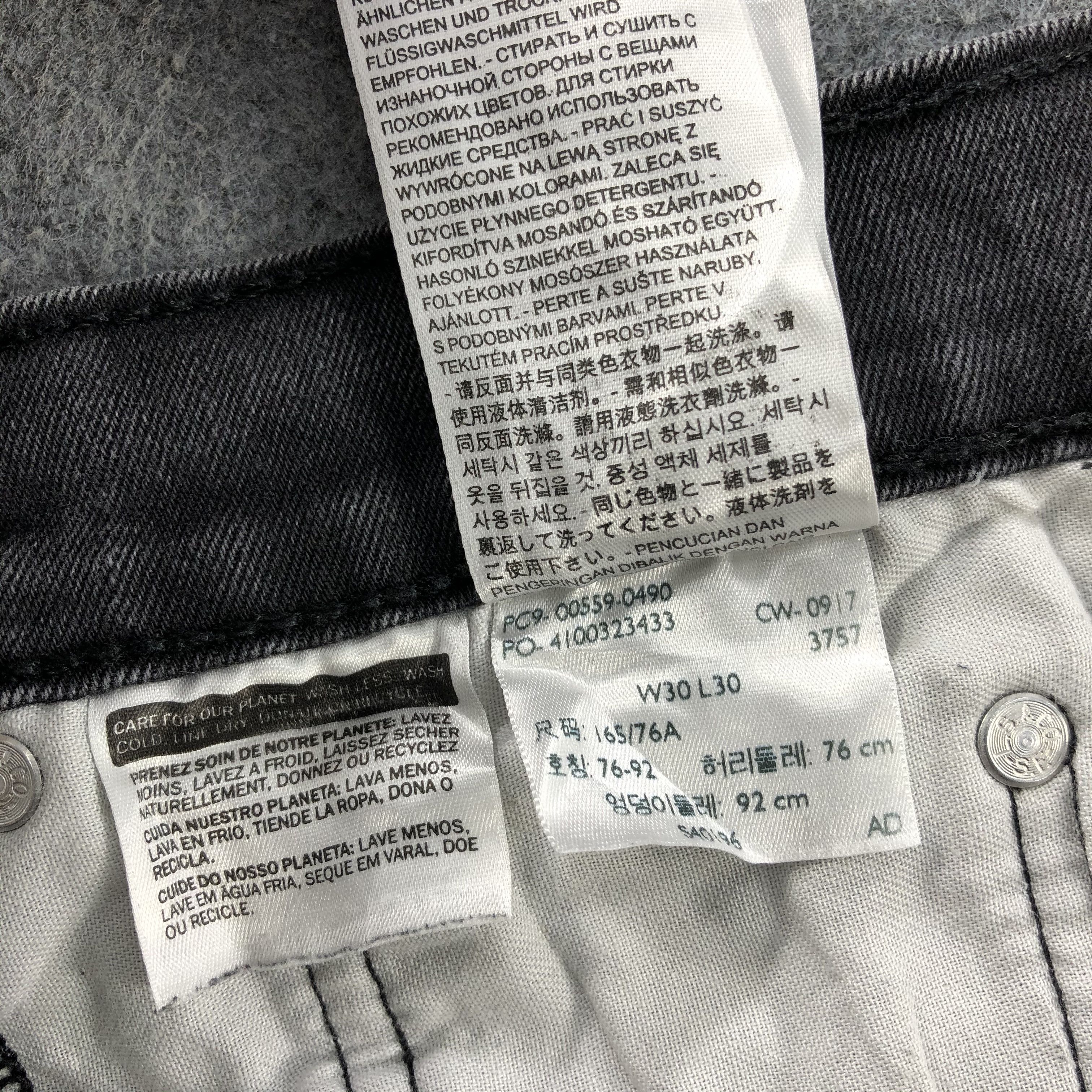 Levi's × Vintage Vintage Levis 559 Jeans-JM1850 Size US 32 / EU 48 - 12 Thumbnail