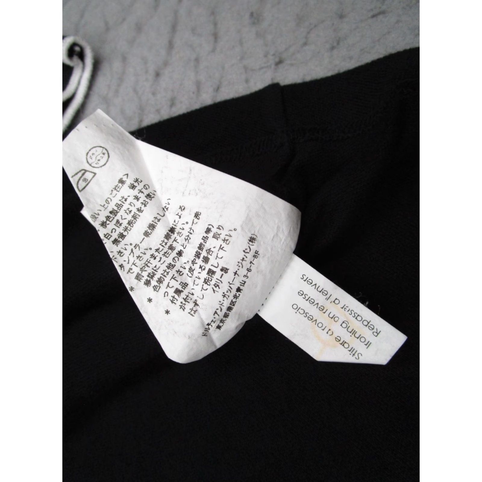 Dolce & Gabbana Dolce&Gabbana Men's Polo Shirt Black Long Sleeve XL Silk Cotton Blend Casual Made in Italy Size US XL / EU 56 / 4 - 4 Thumbnail