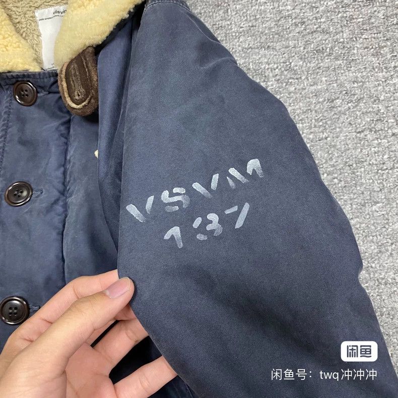 Visvim visvimHeavy-washed fur collar jacket 2503-Nextarrow Size US S / EU 44-46 / 1 - 5 Thumbnail