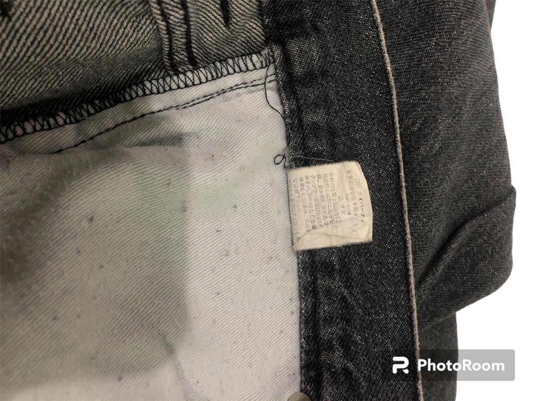 Neighborhood Vintage Distressed Jeans By NEIGHBOURHOOD. Size US 36 / EU 52 - 11 Thumbnail