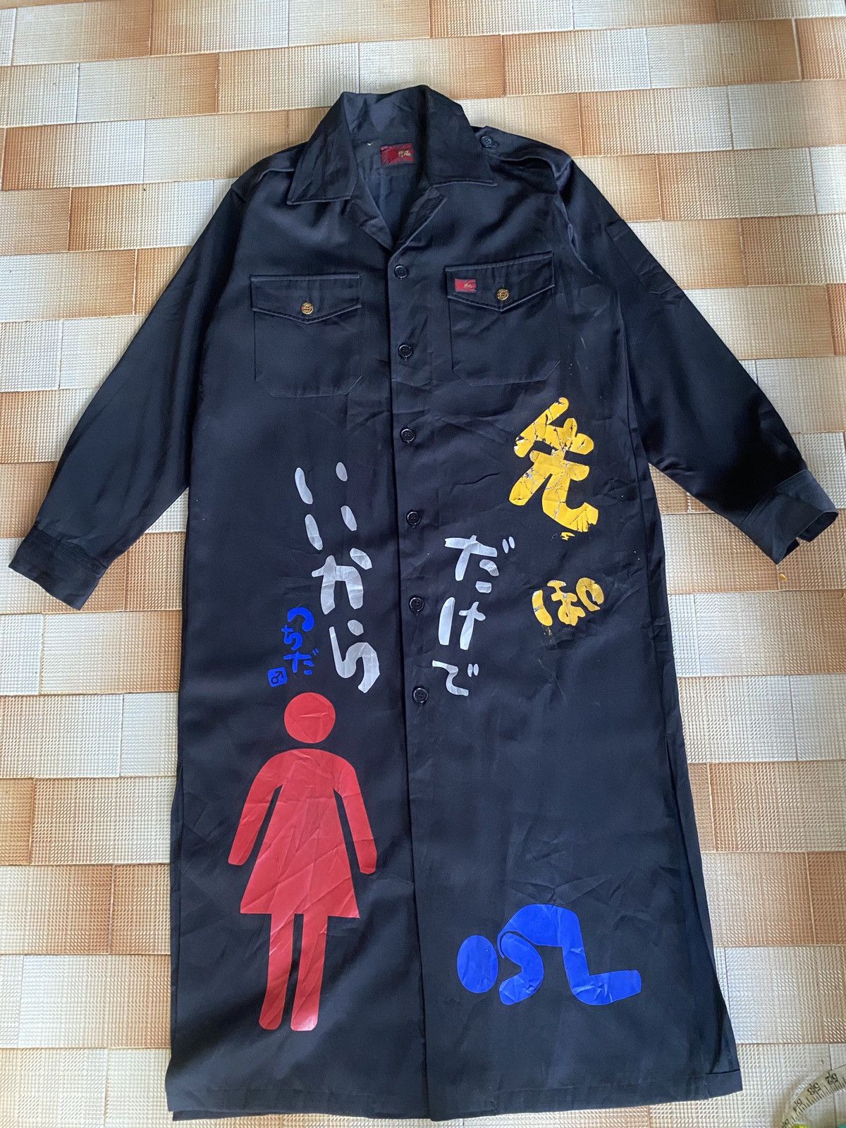 Hysteric Glamour × Japanese Brand Vintage japannes genji jacket Size US L / EU 52-54 / 3 - 1 Thumbnail
