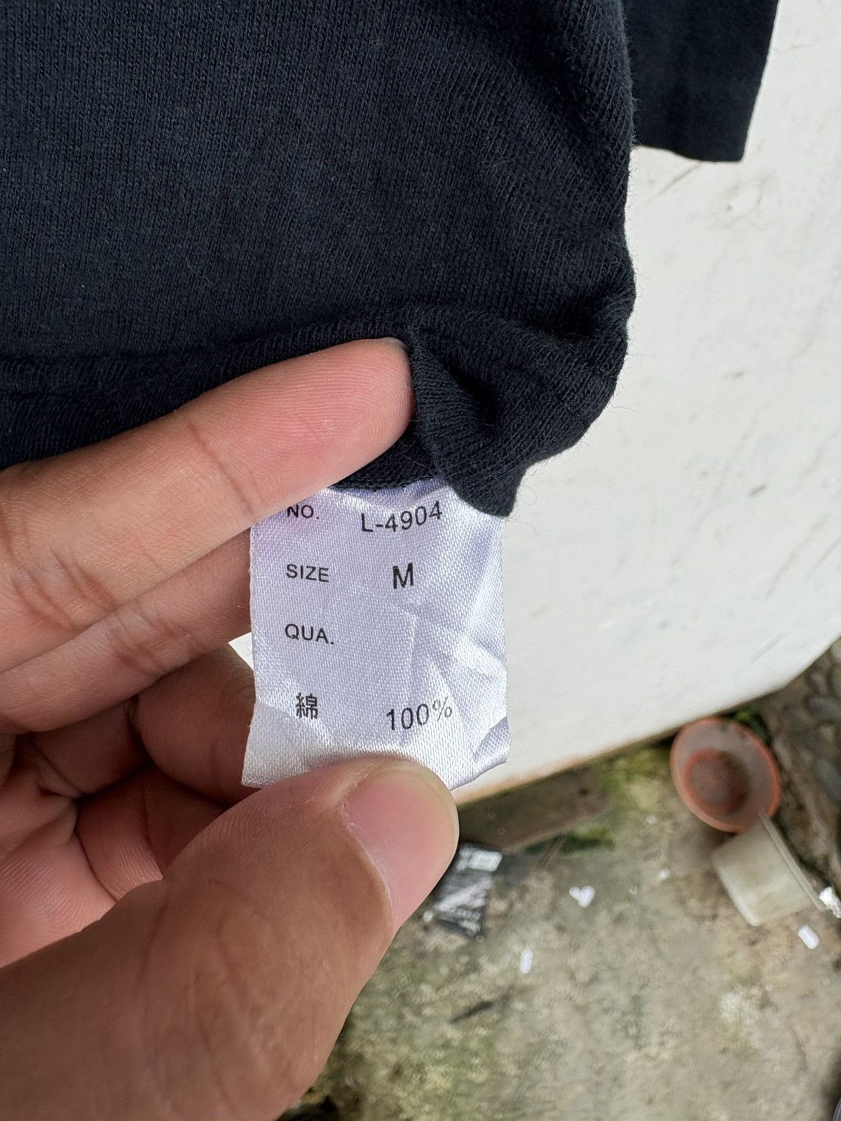 Japanese Brand Hol Brook Poem Japanese Brand LGB Style Size US M / EU 48-50 / 2 - 6 Thumbnail