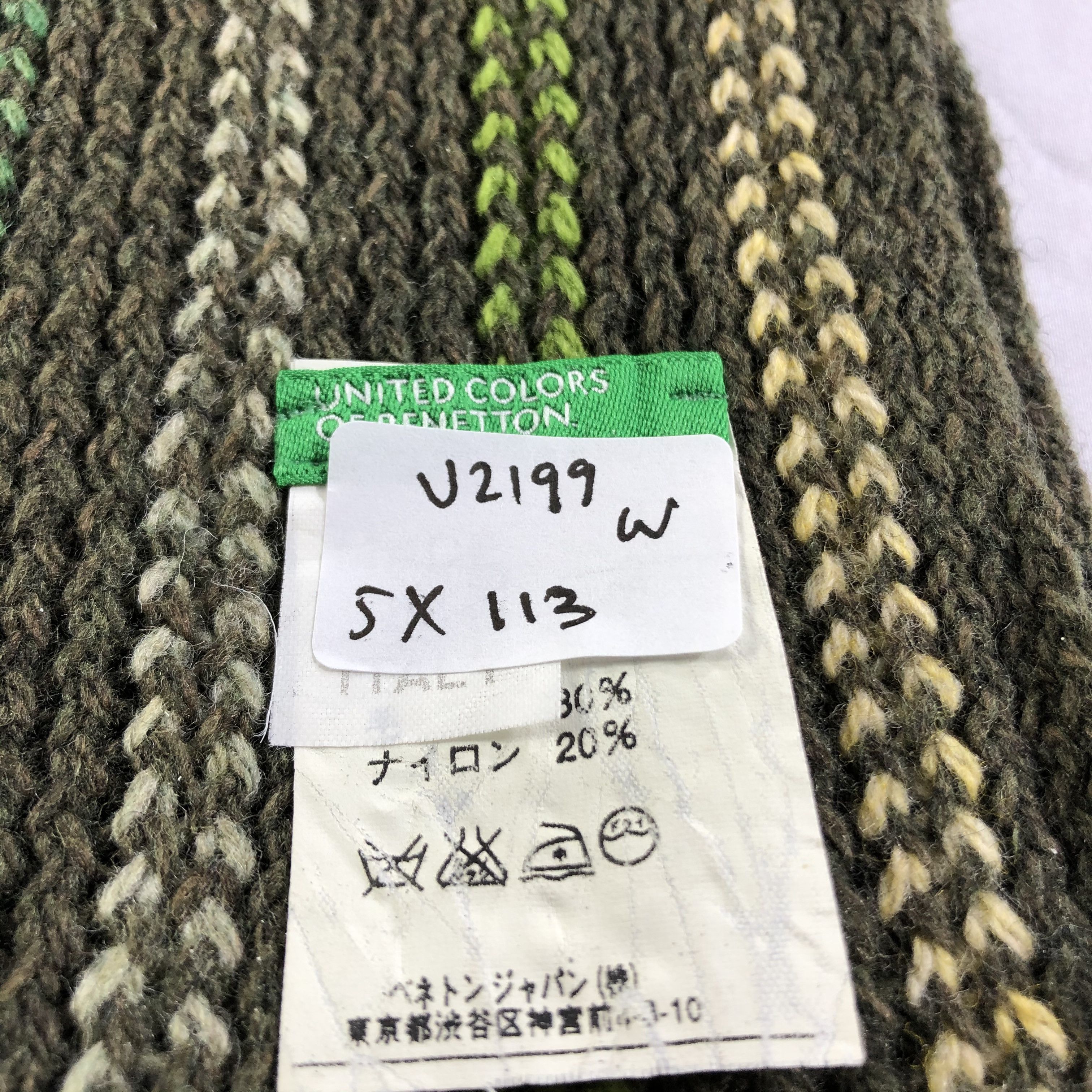United Colors Of Benetton United Colors Of Benetton Knit Wool Scarf Muffler V2199 Size ONE SIZE - 7 Thumbnail