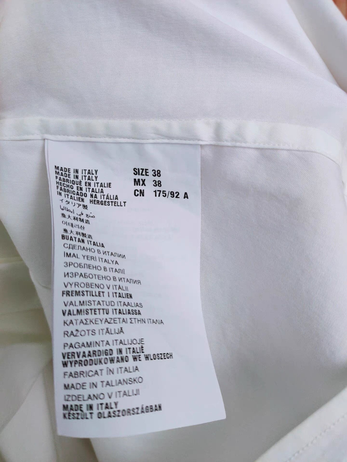 Prada Prada Men's Formal White Shirt K29 Size US M / EU 48-50 / 2 - 4 Thumbnail
