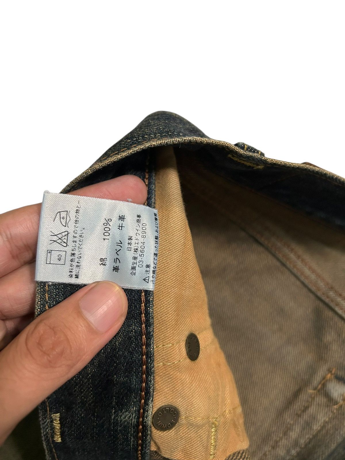 Japanese Brand × Kapital × Vintage Edwin Selvedge Rusty Vintage Japanese Denim Jeans Size US 35 - 8 Thumbnail