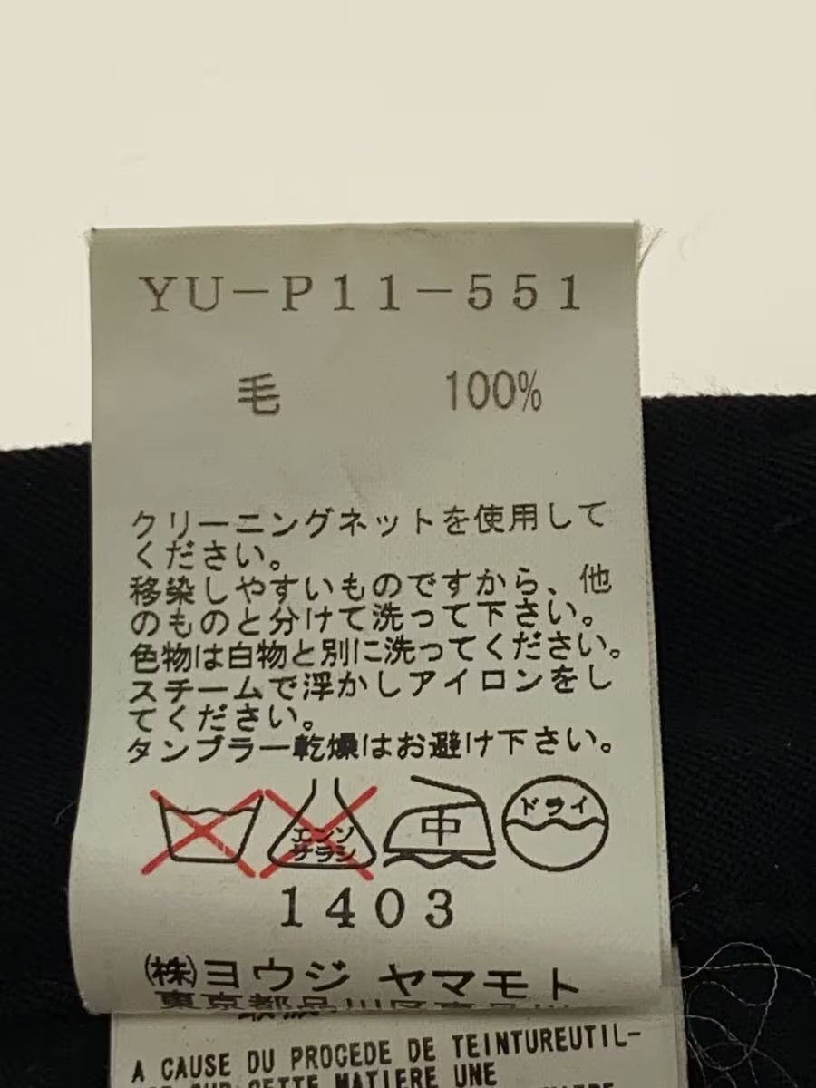 Yohji Yamamoto yohji yamamoto pour homme Y's YU-P11-551 Straight pants Size US 31 - 3 Thumbnail