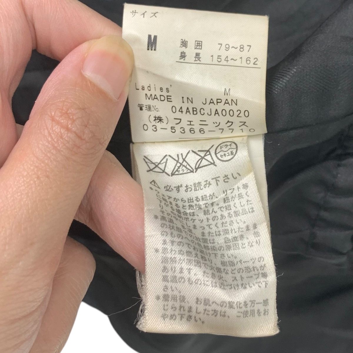Bogner BOGNER ARMY Made In Japan Full Zipper Pocket Windbreaker Size US M / EU 48-50 / 2 - 9 Thumbnail