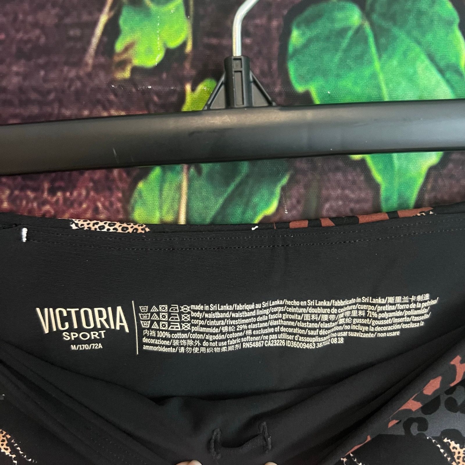 Victoria's Secret Victorias Secret Sport Leggings Medium Jungle Leopard Animal Size 28" / US 6 / IT 42 - 3 Thumbnail
