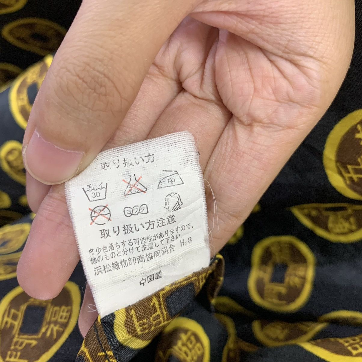 Japanese Brand Vintage Japanese Design Kimono Cardigan Size US M / EU 48-50 / 2 - 8 Thumbnail