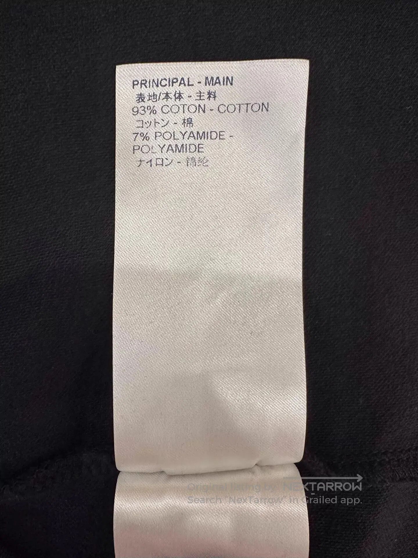 Louis Vuitton Black Short Sleeve Shirt with Embroidered Patches. Size US M / EU 48-50 / 2 - 6 Thumbnail