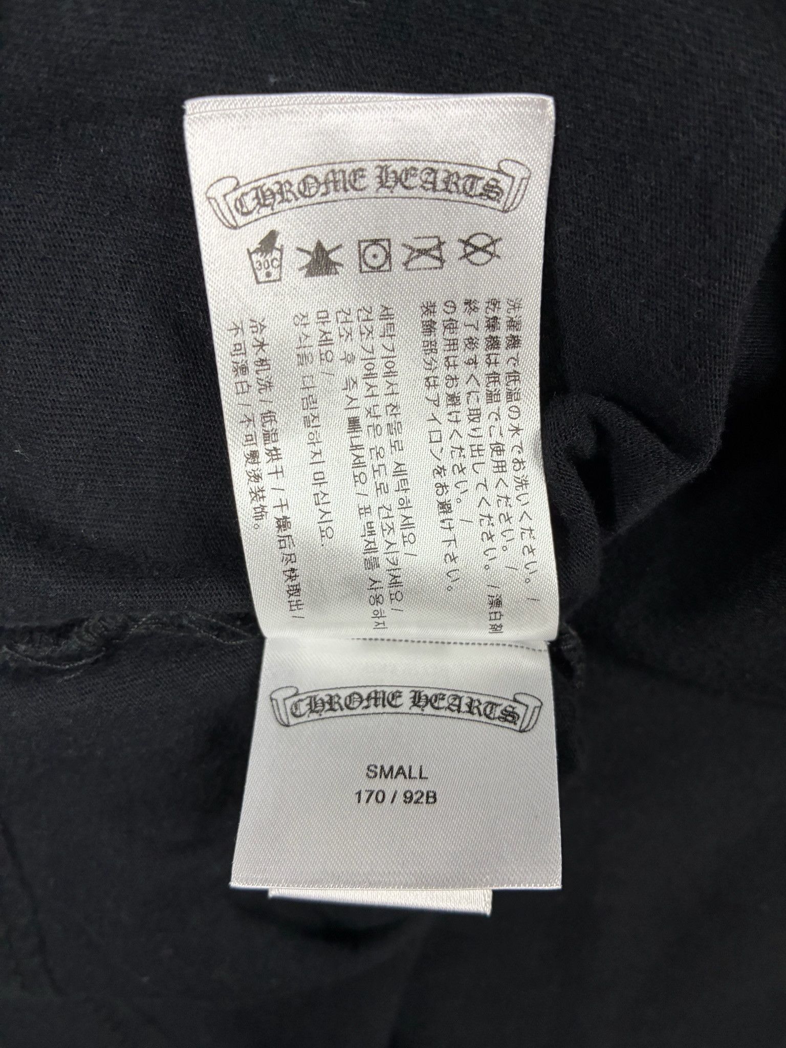 Chrome Hearts Chrome Hearts Made In Hollywood Long Sleeve T-Shirt Size US S / EU 44-46 / 1 - 11 Thumbnail