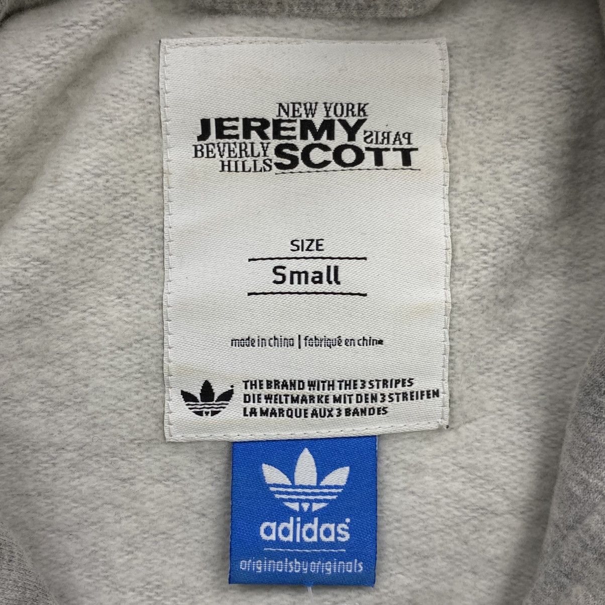 Adidas × Jeremy Scott Lace Pattern Vneck Hoodie Size US S / EU 44-46 / 1 - 4 Thumbnail