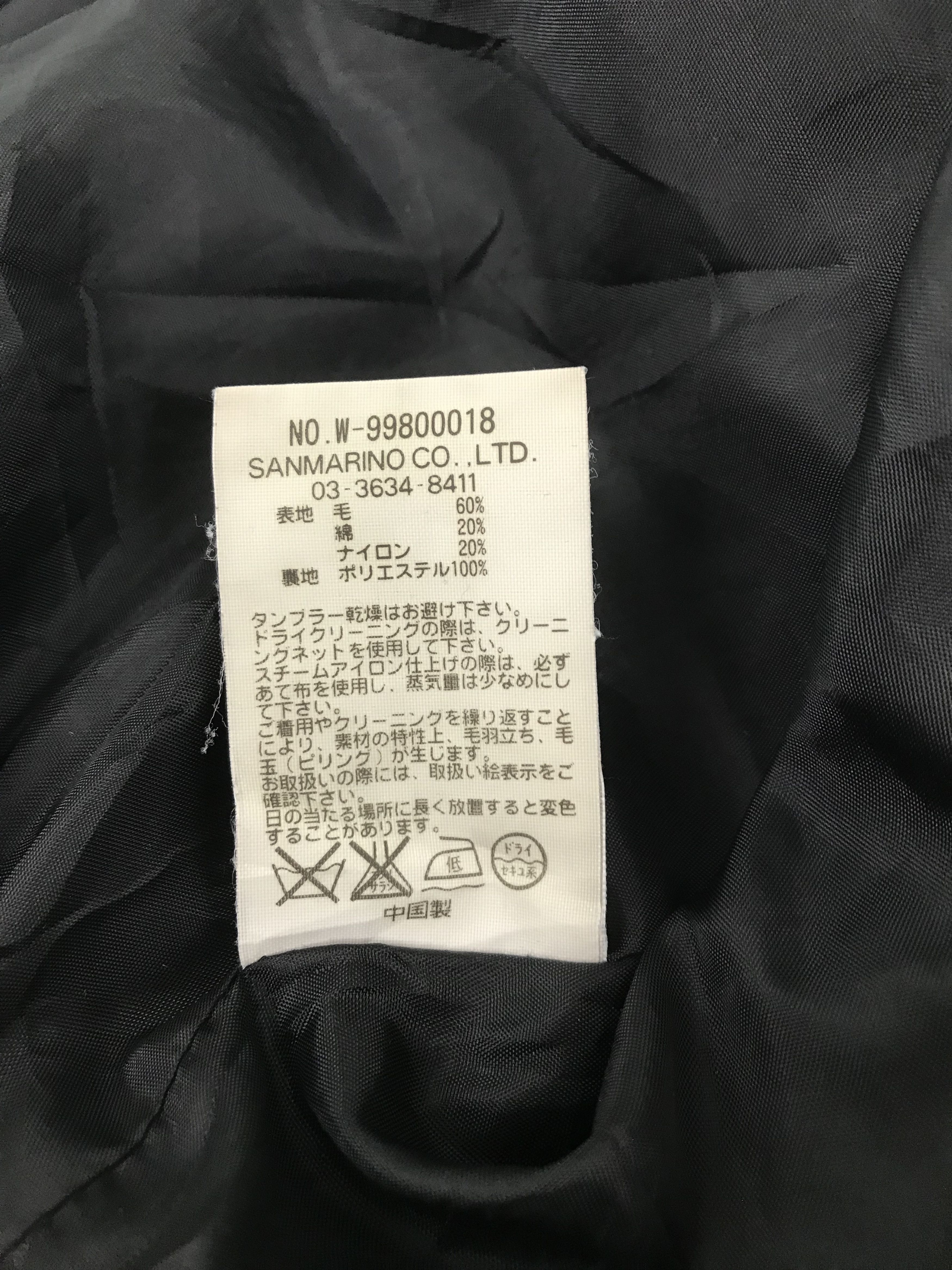 Ben Davis Original Ben Davis Vest Size US M / EU 48-50 / 2 - 6 Thumbnail