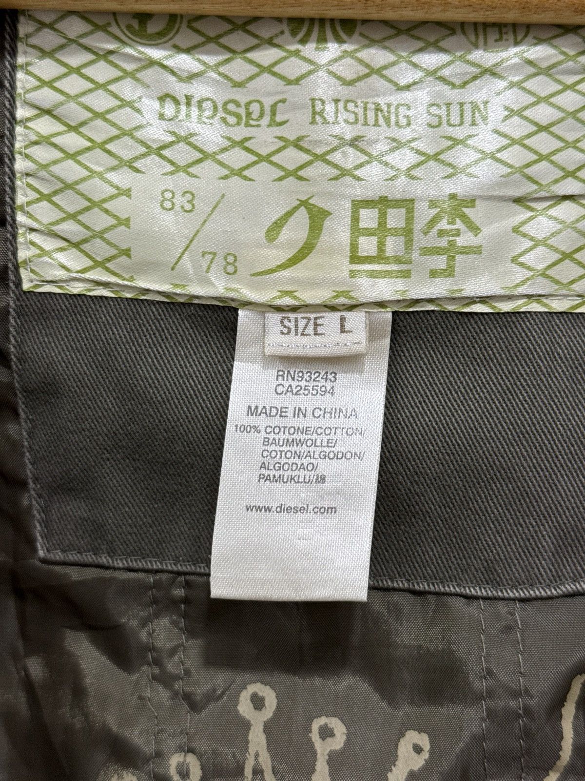 Diesel Diesel workwear Jacket Size US L / EU 52-54 / 3 - 14 Thumbnail
