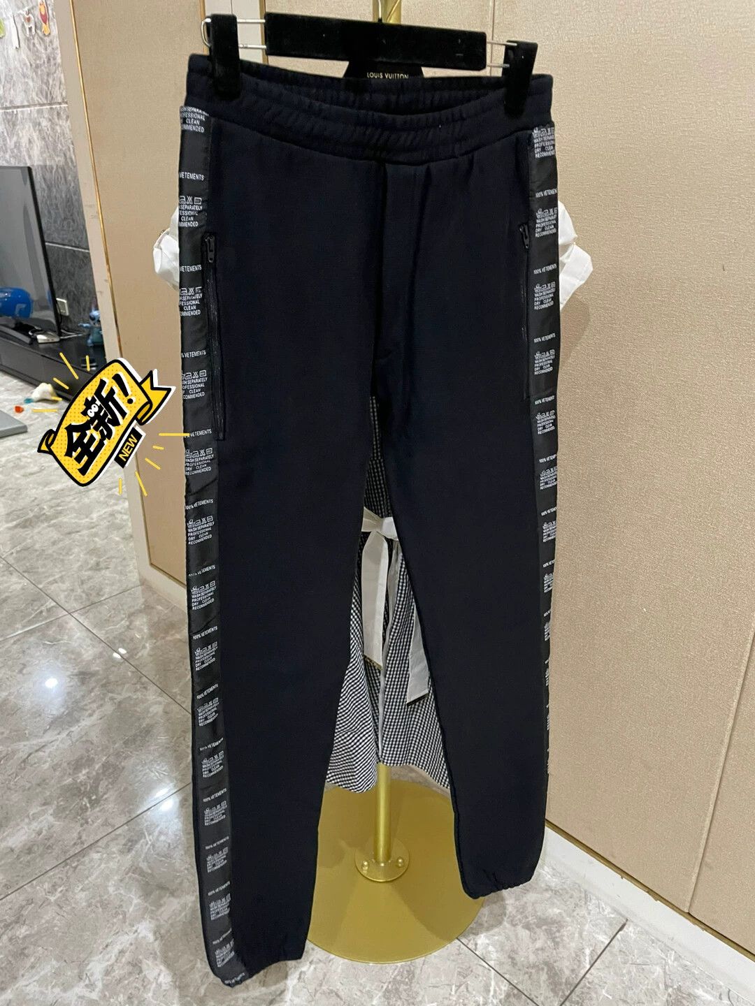 Vetements Vetements Black Casual Pants with Sash - dmc Size US 30 / EU 46 - 1 Thumbnail
