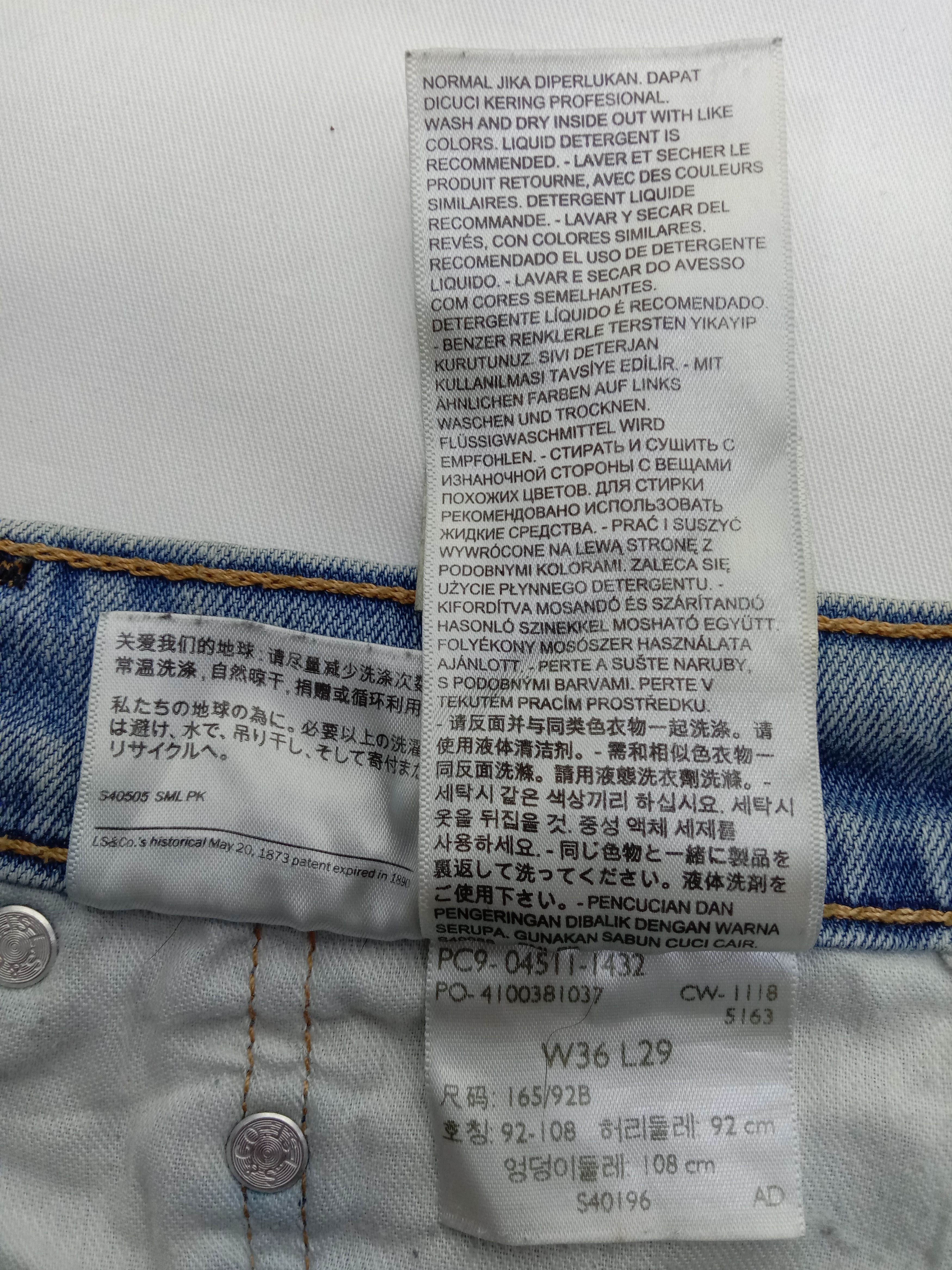 Levi's Vintage Levi's 511 Jeans Light Wash Slim Cut Denim Size US 36 / EU 52 - 11 Thumbnail