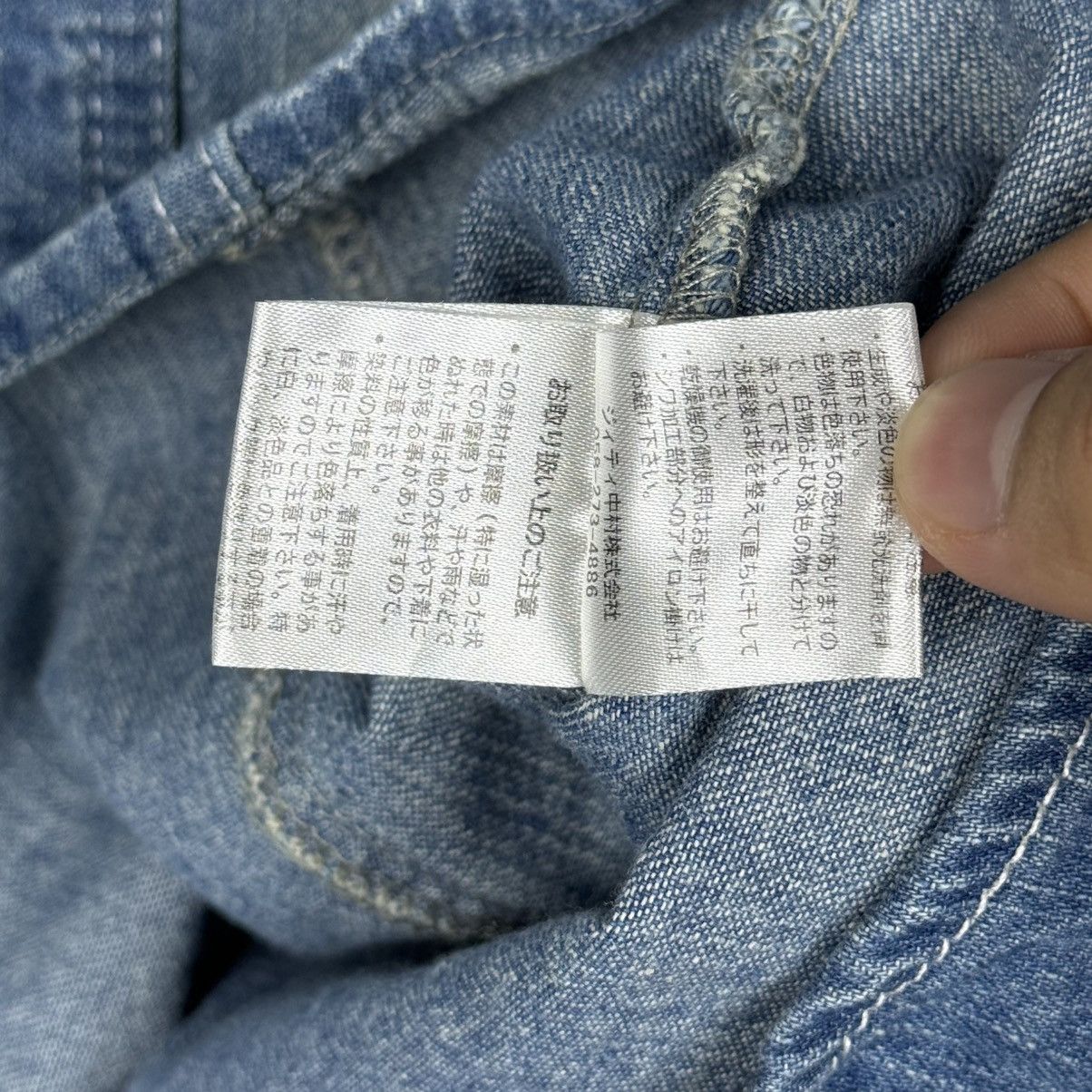 In The Attic In The Attic Mudwash Denim Shirt Button Ups Size US M / EU 48-50 / 2 - 6 Thumbnail