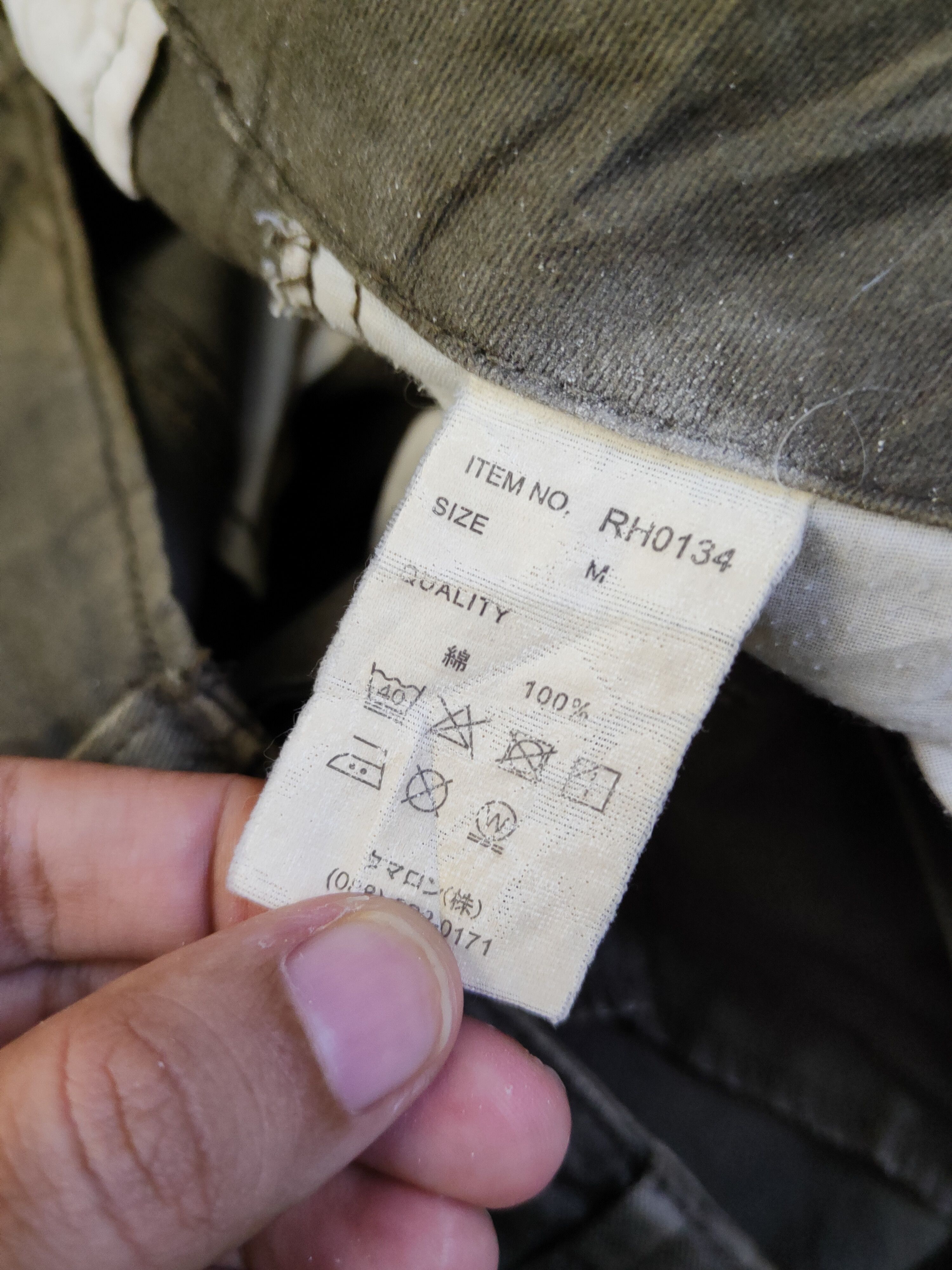 Japanese Brand Japanese Brand Brown Multipocket Tactical Cargo Pants #S2423 Size US 31 - 12 Thumbnail