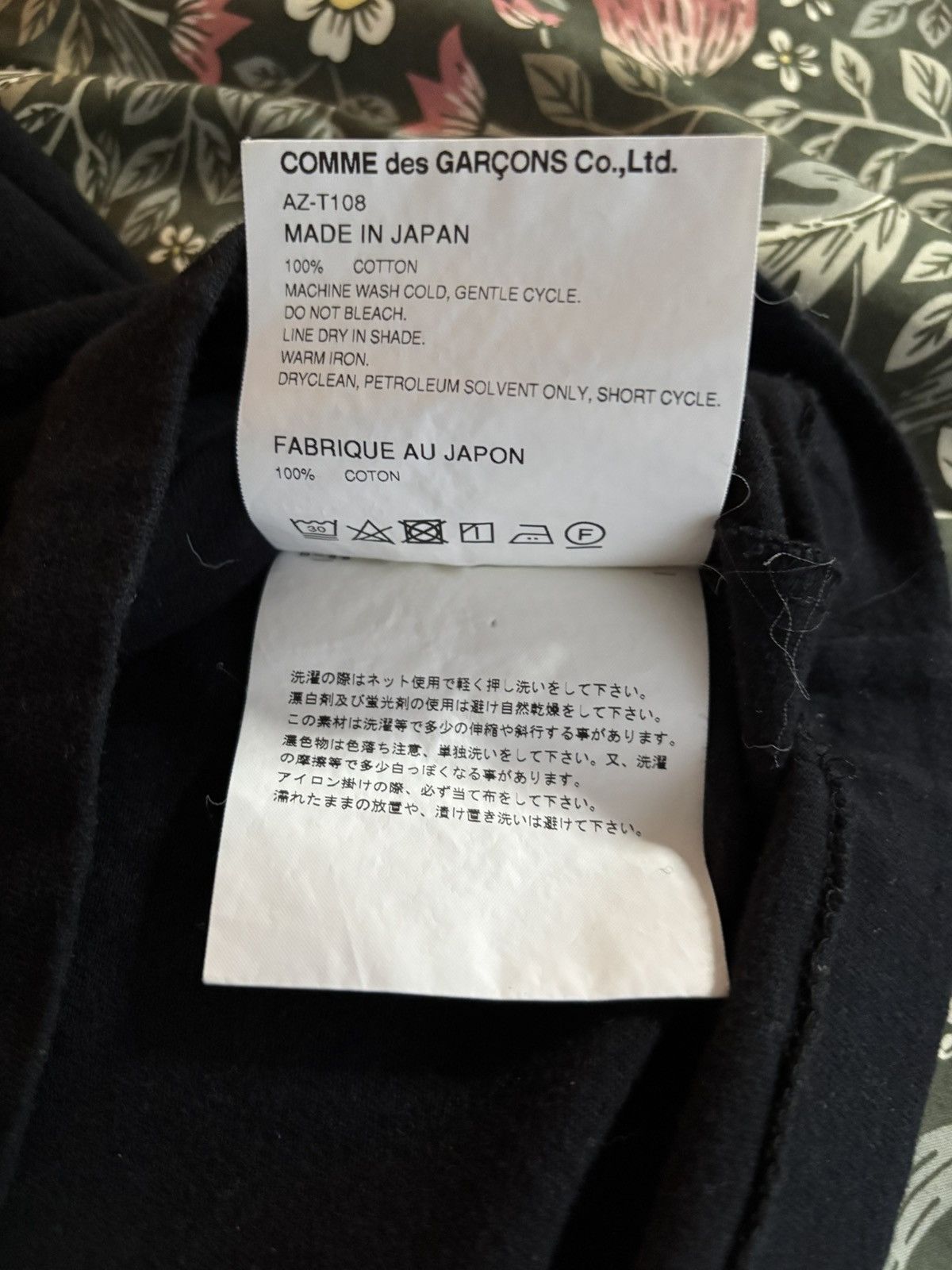 Comme des Garcons PLAY Black Comme des Garçons Play T Shirt Size US S / EU 44-46 / 1 - 5 Thumbnail