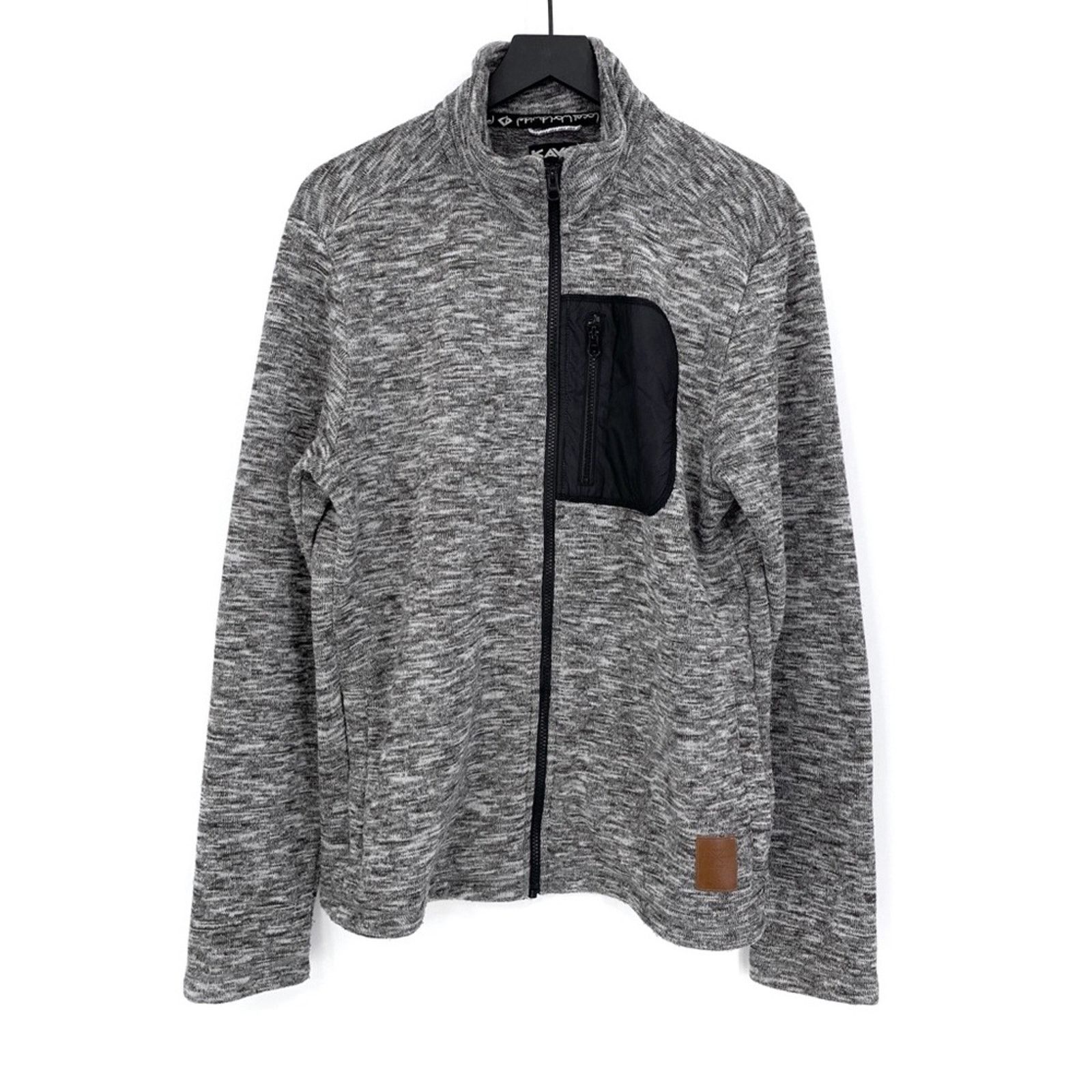 KAVU KAVU Full Zip Sweater Jacket Heather Grey M Size US M / EU 48-50 / 2 - 1 Thumbnail