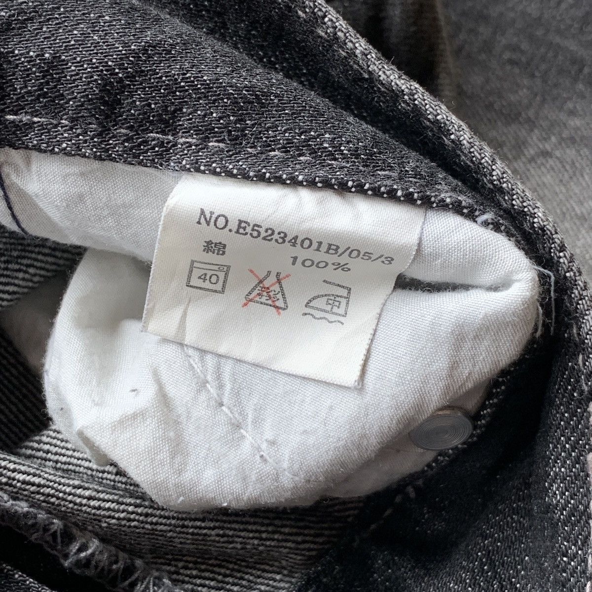 If Six Was Nine La Gate Distressed Flare Denim Jeans Size US 32 / EU 48 - 8 Thumbnail