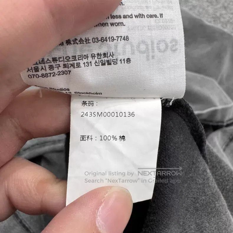 Acne Studios Water-washed worn-out sweatshirt