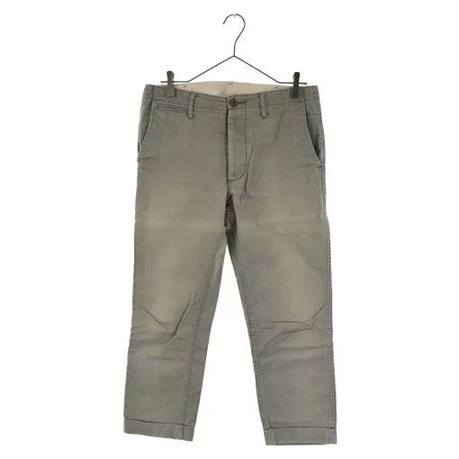 Cropped Pant High water chino bottom button ply cotton Khaki