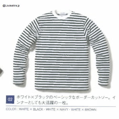 Bape 2008 Bape Stripe Long Sleeve Distressed Tee Size US M / EU 48-50 / 2 - 2 Thumbnail