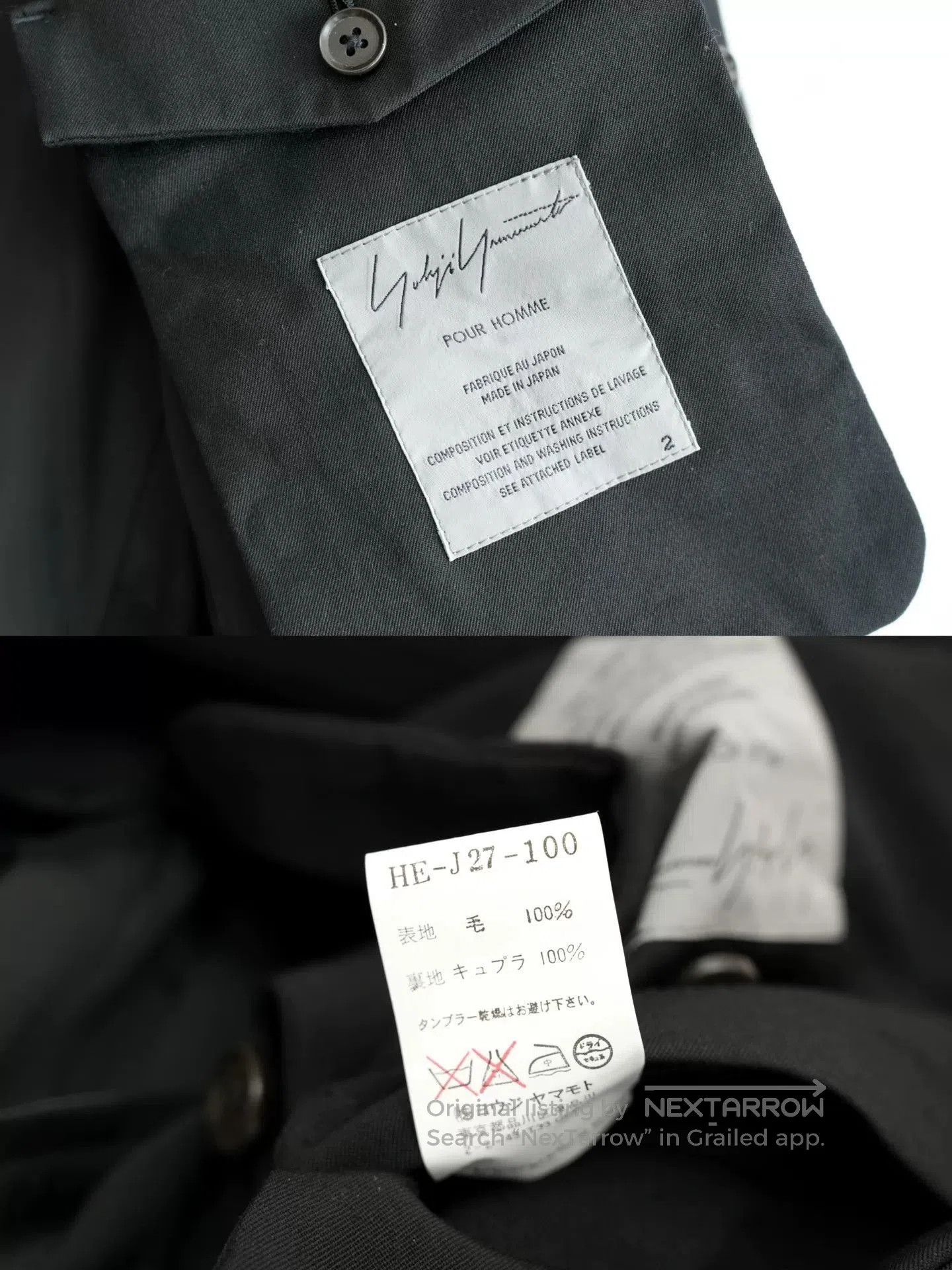 Yohji Yamamoto deconstructed zipper jacket by yohji yamamoto. Size US M / EU 48-50 / 2 - 9 Thumbnail