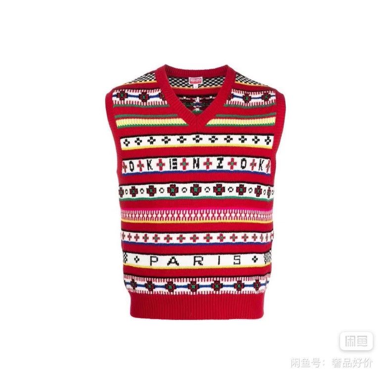 Kenzo KENZO Knitted sweater Size M / US 6-8 / IT 42-44 - 1 Thumbnail