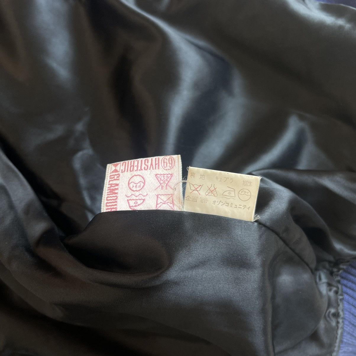 Hysteric Glamour 1980s Louis Marx Toys Wool Varsity Leather Sleeve Jacket Size US M / EU 48-50 / 2 - 8 Thumbnail