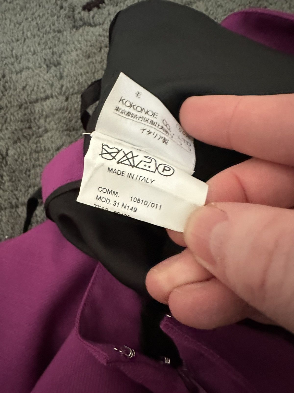 Maison Margiela Archive Martin Margiela Spring 2001 SAMPLE Oversized Skirt Size 28" / US 6 / IT 42 - 6 Thumbnail