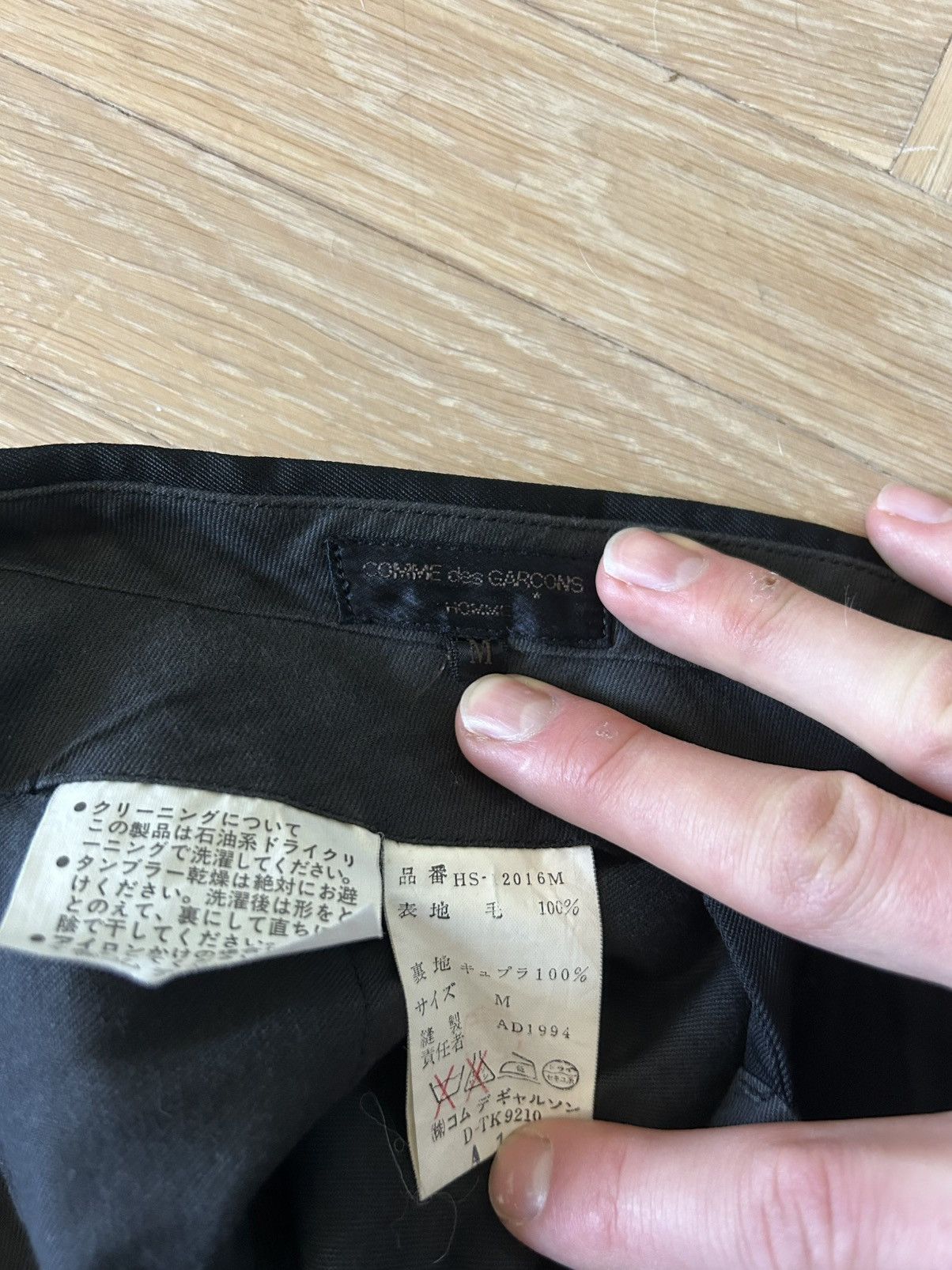 Comme des Garcons Comme des Garçons pleated black trousers Size 48L - 3 Thumbnail