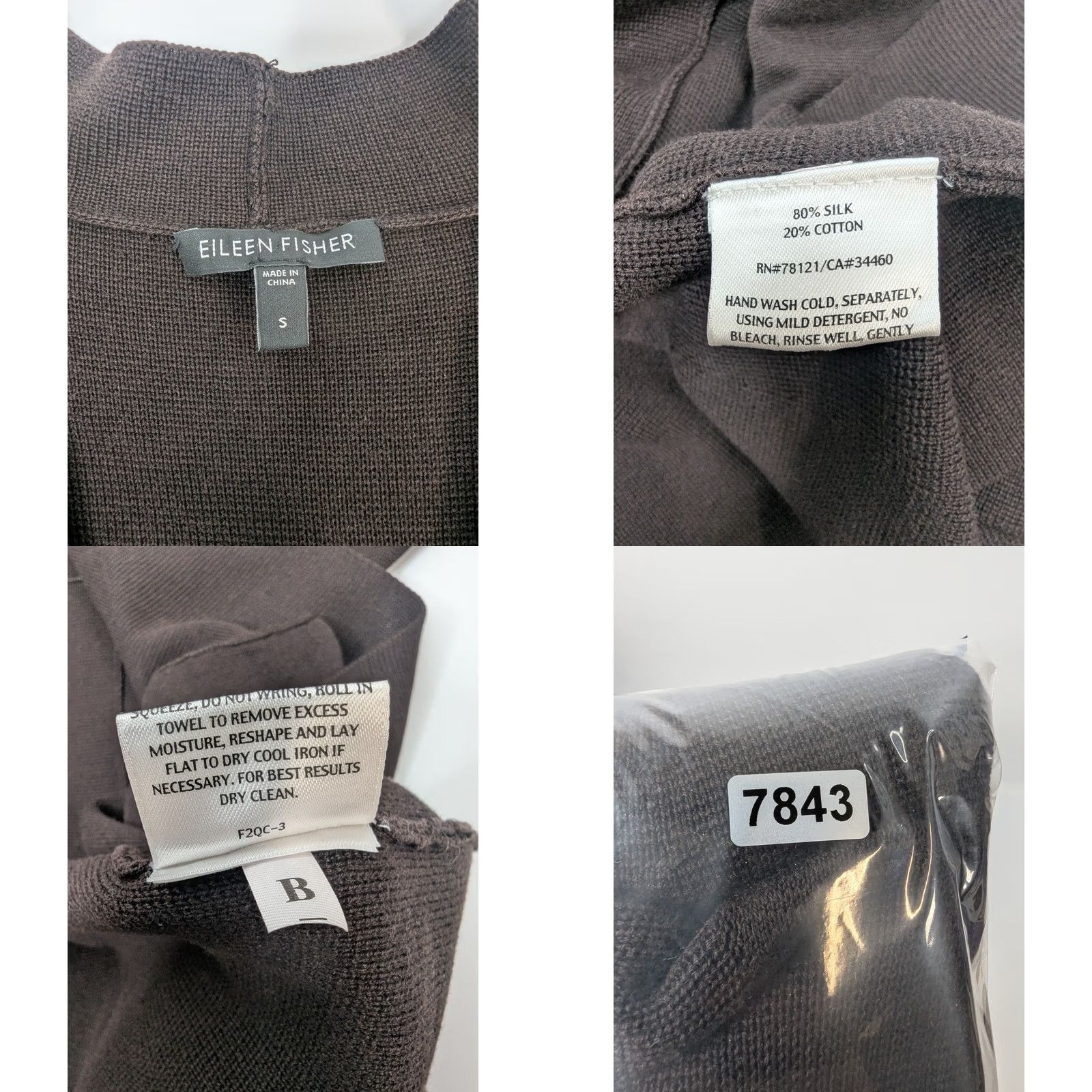 Eileen Fisher Eileen Fisher Cardigan Sweater Women’s S Open Brown Silk Cotton Interlock Knit Collared VINTAGE? Size S / US 4 / IT 40 - 8 Thumbnail