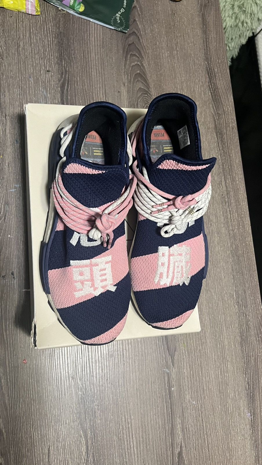 Pharrell Human Race HU NMD BBC Pink / Blue Size US 10.5 / EU 43-44 - 1 Thumbnail