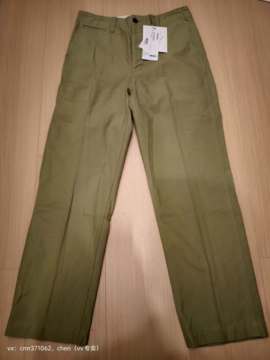 Visvim VISVIM 24AW FIELD CHINO PANTS Size US 26 / EU 42 - 1 Thumbnail