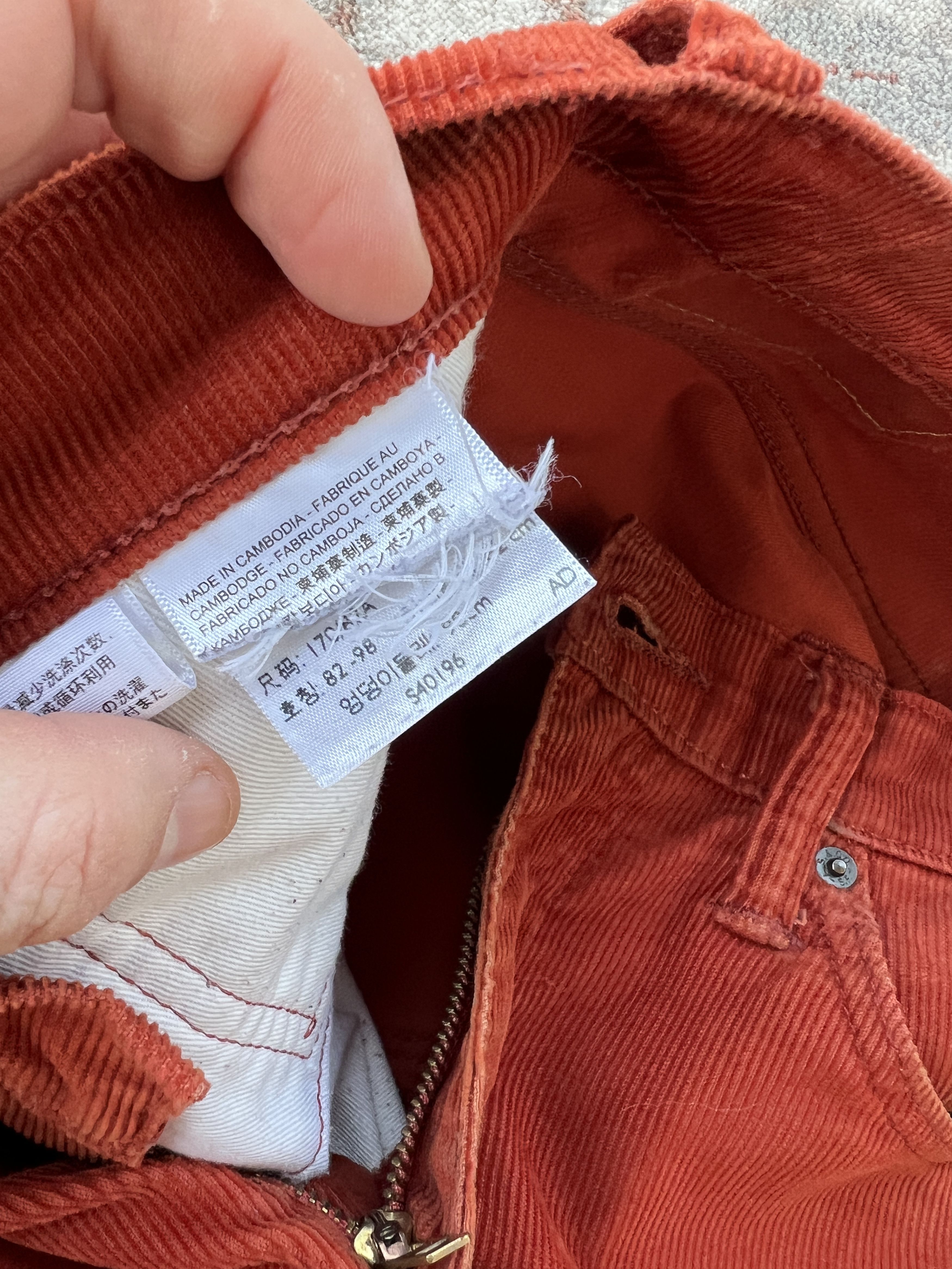 Levi's Levi's 511 Velvet Pants Size US 32 / EU 48 - 9 Thumbnail
