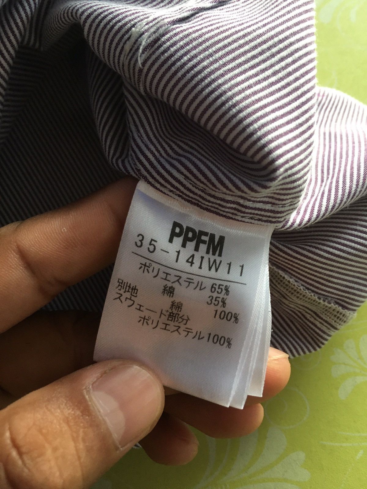 Designer × PPFM Ppfm eastern rock Size US M / EU 48-50 / 2 - 15 Thumbnail