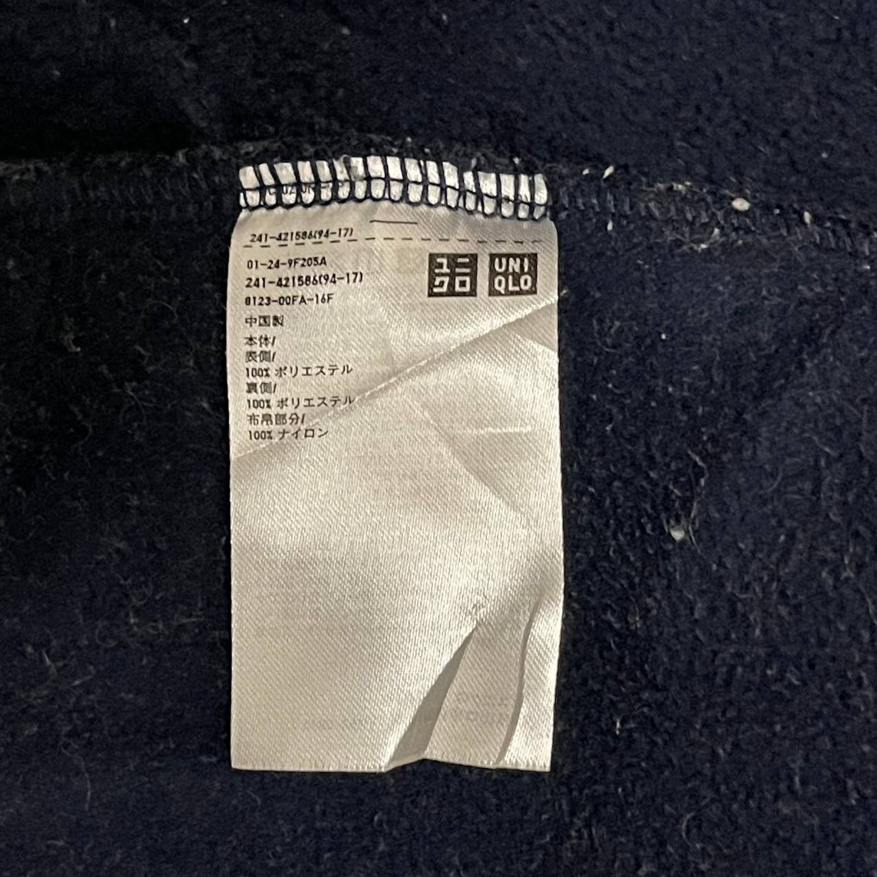 JW Anderson × Uniqlo J.W.Anderson Uniqlo Zipper Hooded Jacket Size US XL / EU 56 / 4 - 9 Thumbnail