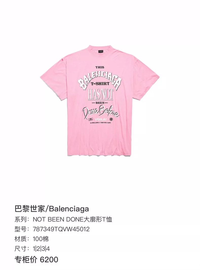 Balenciaga Balenciaga Pink letter logo printed short sleeves Size US L / EU 52-54 / 3 - 7 Thumbnail